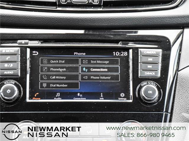 2023 Nissan Qashqai S (Stk: 26R123A) in Newmarket - Image 19 of 22