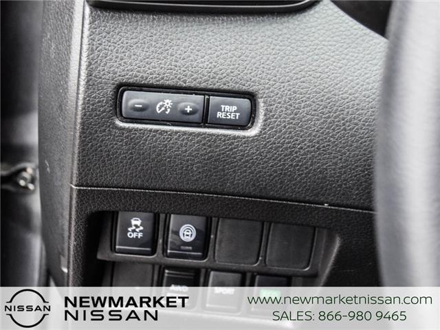 2023 Nissan Qashqai S (Stk: 26R123A) in Newmarket - Image 21 of 22
