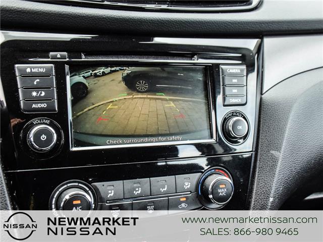 2023 Nissan Qashqai S (Stk: 26R123A) in Newmarket - Image 22 of 22
