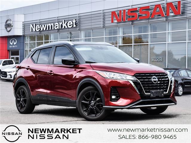 2023 Nissan Kicks SV (Stk: 26K045A) in Newmarket - Image 1 of 1