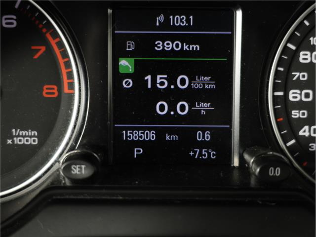 2015 Audi Q5 2.0T Technik (Stk: A21041) in Calgary - Image 18 of 20 2015 Audi Q5 2.0T Technik (Stk: A21041) in Calgary - Image 18 of 20