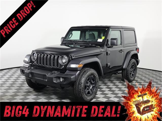 2026 Jeep Wrangler  (Stk: 26J013) in Calgary - Image 1 of 15