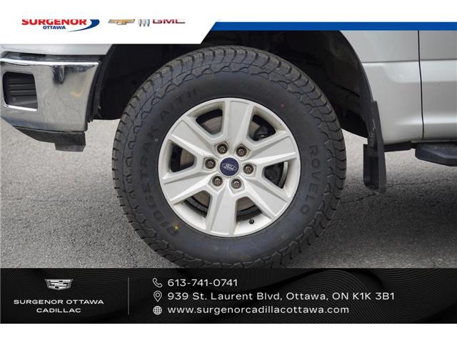 2018 Ford F-150 XL (Stk: 26095A) in Ottawa - Image 2 of 16