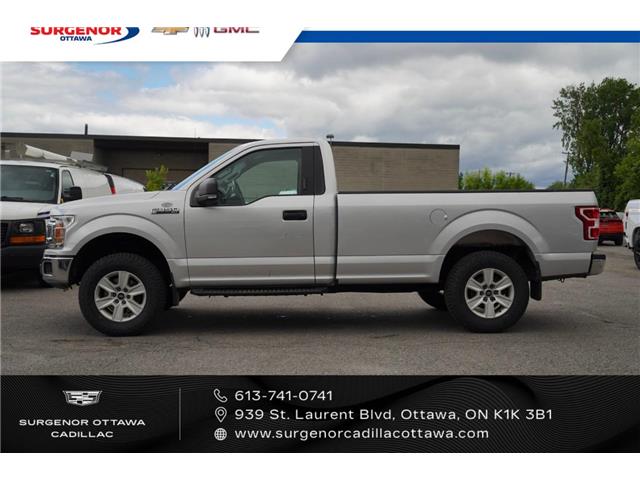2018 Ford F-150 XL (Stk: 26095A) in Ottawa - Image 6 of 16