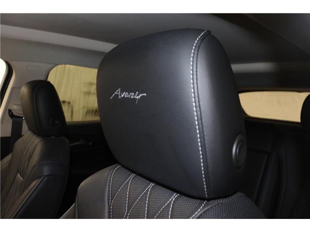 2023 Buick Envision Avenir (Stk: T3495A) in Watrous - Image 15 of 42