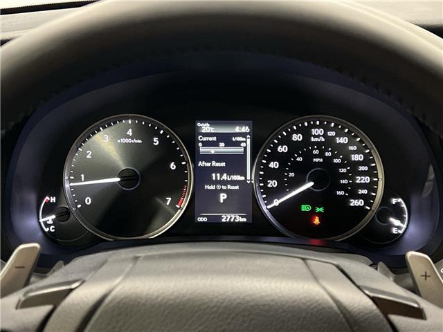 2025 Lexus IS 300  (Stk: 14U7646) in Markham - Image 14 of 27