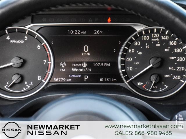 2022 Nissan Rogue S (Stk: UN2922) in Newmarket - Image 17 of 23