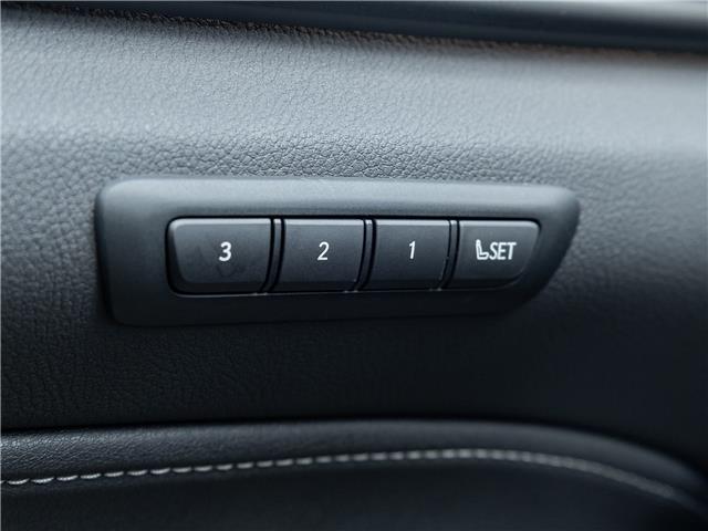 2026 Lexus NX 350  (Stk: 15U3626) in Richmond Hill - Image 16 of 30