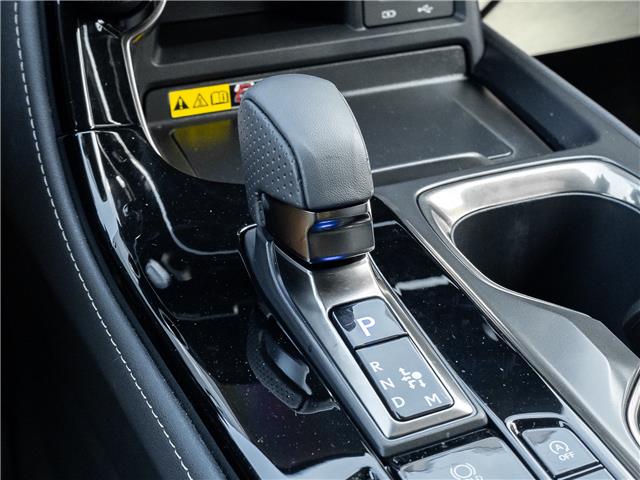 2026 Lexus NX 350  (Stk: 15U3626) in Richmond Hill - Image 18 of 30