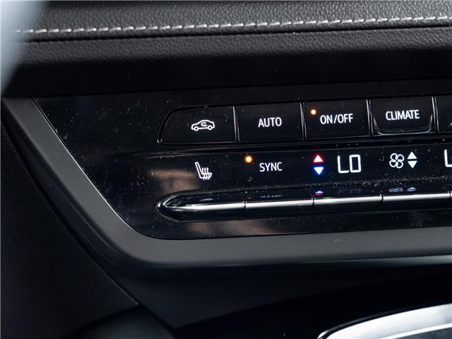 2023 Buick Envision Essence (Stk: D049736A) in Newmarket - Image 20 of 26 2023 Buick Envision Essence (Stk: D049736A) in Newmarket - Image 20 of 26