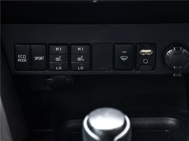 2017 Toyota RAV4 LE (Stk: 260357AA) in Mississauga - Image 20 of 20