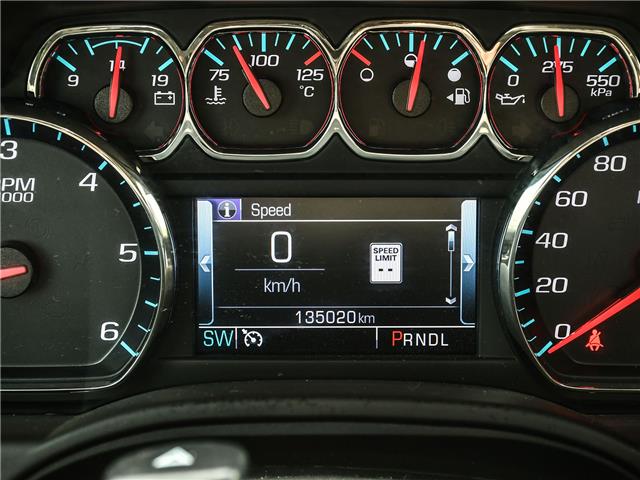2019 Chevrolet Suburban LT (Stk: 260591A) in Mississauga - Image 14 of 20