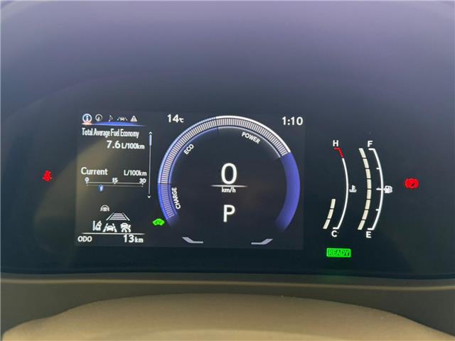 2026 Lexus UX 300h Base (Stk: 260943) in Calgary - Image 14 of 18