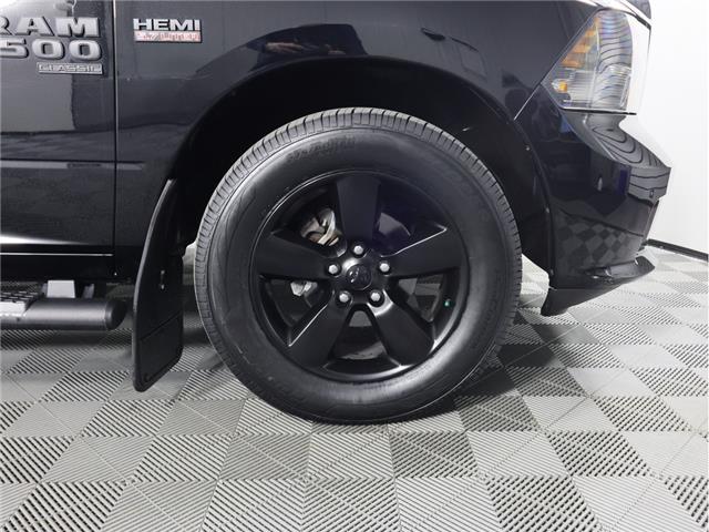 2022 RAM 1500 Classic Tradesman (Stk: L668A) in Calgary - Image 4 of 20 2022 RAM 1500 Classic Tradesman (Stk: L668A) in Calgary - Image 4 of 20