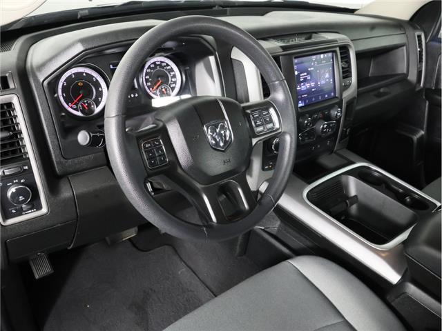 2022 RAM 1500 Classic Tradesman (Stk: L668A) in Calgary - Image 15 of 20 2022 RAM 1500 Classic Tradesman (Stk: L668A) in Calgary - Image 15 of 20