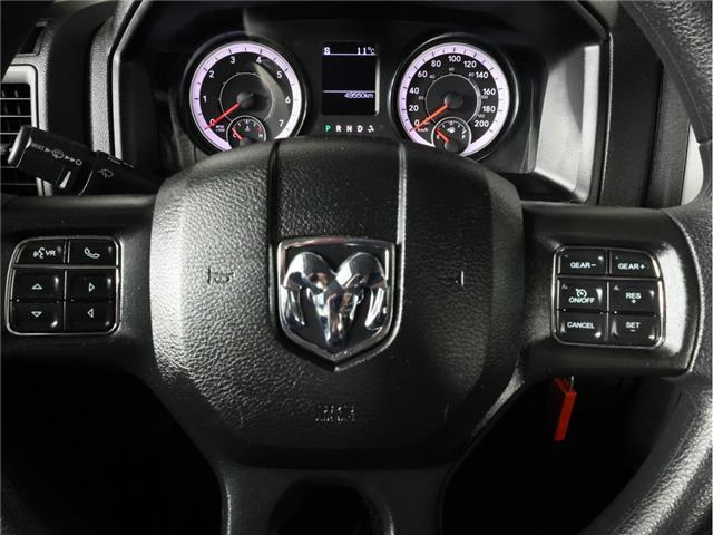 2022 RAM 1500 Classic Tradesman (Stk: L668A) in Calgary - Image 17 of 20 2022 RAM 1500 Classic Tradesman (Stk: L668A) in Calgary - Image 17 of 20