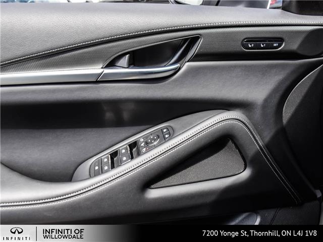 2024 Infiniti QX60 Luxe (Stk: U30179) in Thornhill - Image 31 of 32