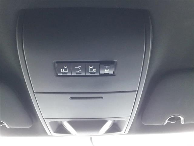 2017 Dodge Grand Caravan CVP/SXT (Stk: 26403B) in Cornwall - Image 12 of 30 2017 Dodge Grand Caravan CVP/SXT (Stk: 26403B) in Cornwall - Image 12 of 30