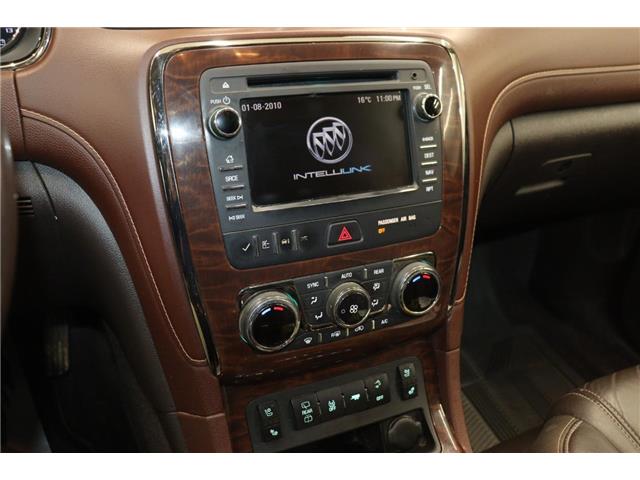 2013 Buick Enclave Premium (Stk: M7973) in Watrous - Image 19 of 34