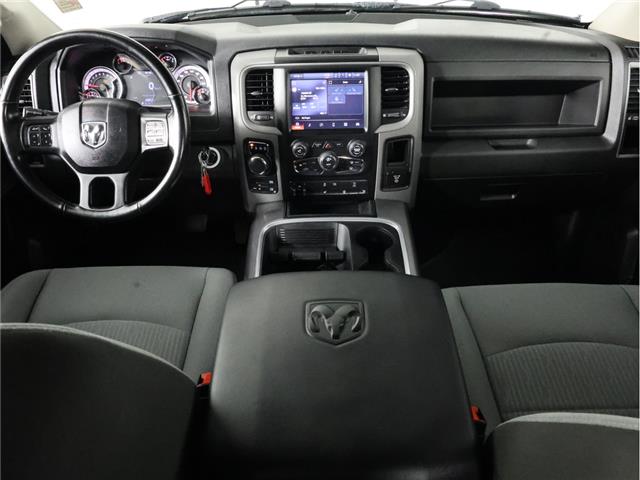 2023 RAM 1500 Classic Tradesman (Stk: B21160) in Calgary - Image 12 of 21