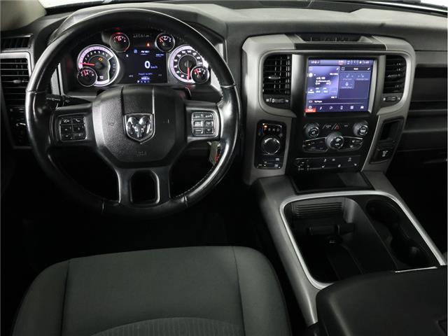 2023 RAM 1500 Classic Tradesman (Stk: B21160) in Calgary - Image 13 of 21