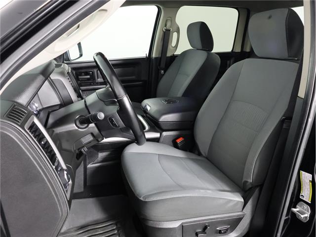 2023 RAM 1500 Classic Tradesman (Stk: B21160) in Calgary - Image 15 of 21