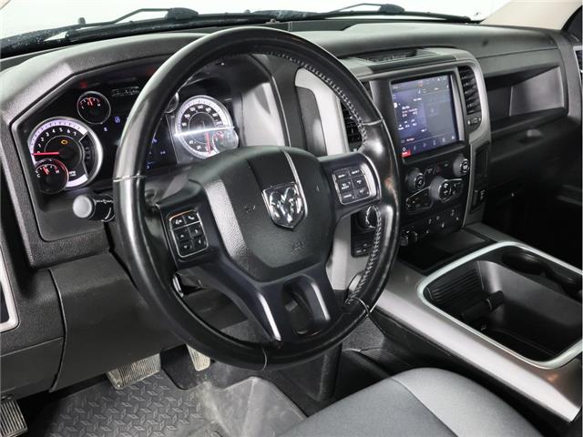 2023 RAM 1500 Classic Tradesman (Stk: B21160) in Calgary - Image 16 of 21