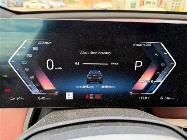 2024 BMW iX xDrive50 (Stk: XU979) in Sarnia - Image 7 of 9