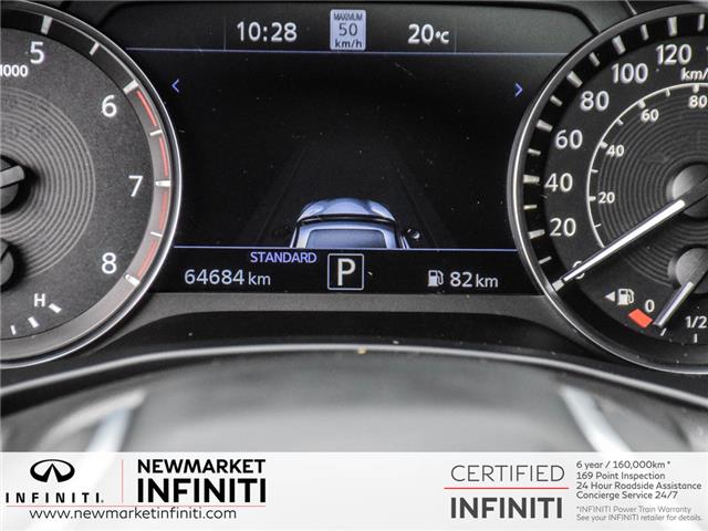 2022 Infiniti QX55 Sensory (Stk: UI2378) in Newmarket - Image 19 of 28