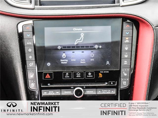 2022 Infiniti QX55 Sensory (Stk: UI2378) in Newmarket - Image 24 of 28