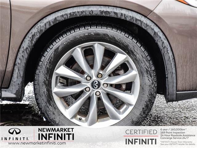 2019 Infiniti QX50 ESSENTIAL (Stk: 25QX5064A) in Newmarket - Image 4 of 25