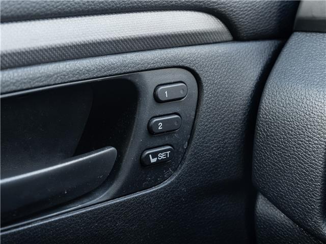 2022 Honda Pilot TrailSport (Stk: 2314902A) in North York - Image 17 of 29
