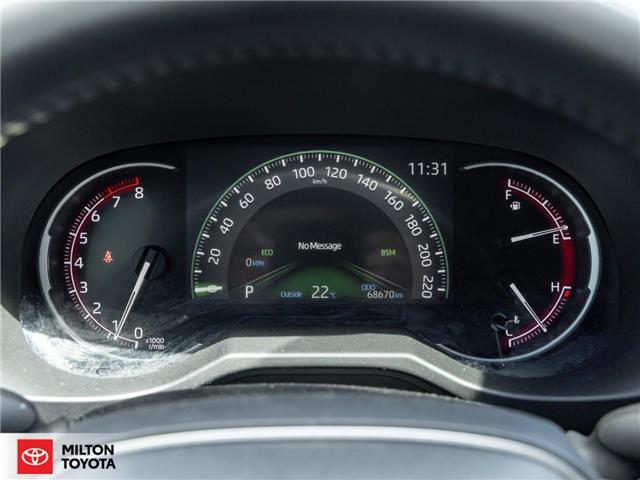 2025 Toyota RAV4 XLE (Stk: 507117) in Milton - Image 10 of 27