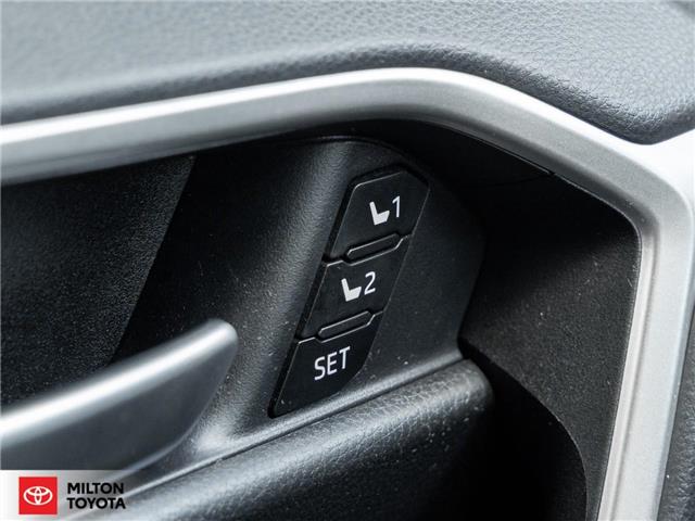 2025 Toyota RAV4 XLE (Stk: 507117) in Milton - Image 15 of 27