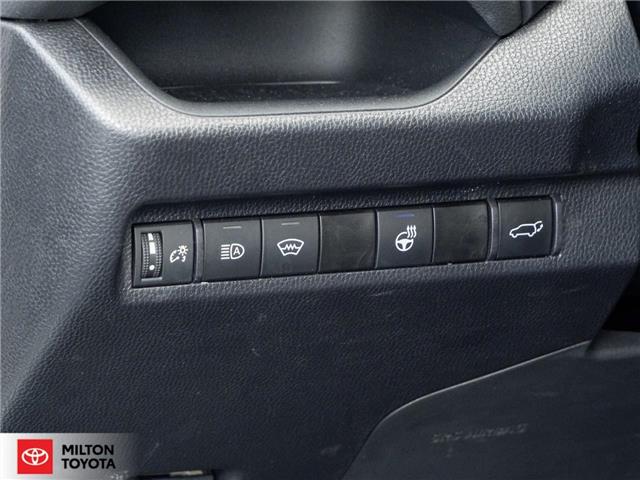 2025 Toyota RAV4 XLE (Stk: 507117) in Milton - Image 16 of 27