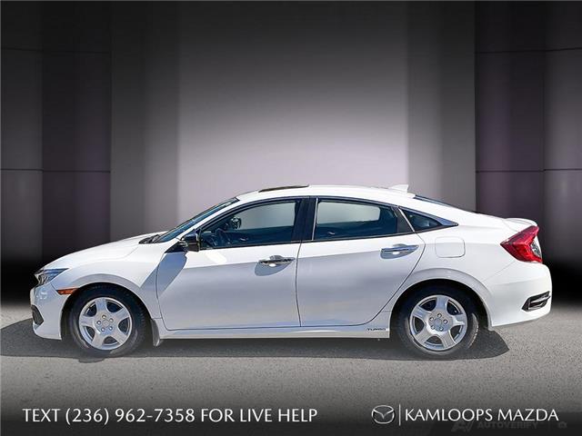 2018 Honda Civic Touring (Stk: P3935) in Kamloops - Image 3 of 25