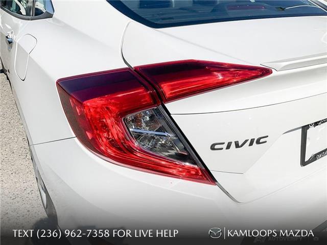 2018 Honda Civic Touring (Stk: P3935) in Kamloops - Image 11 of 25