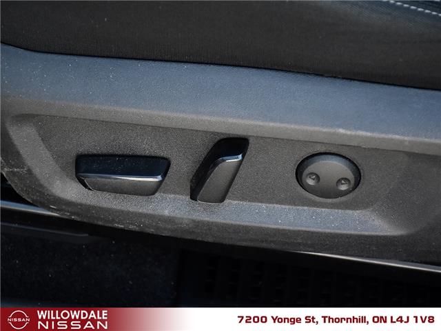 2023 Nissan Rogue SV Moonroof (Stk: XN7483A) in Thornhill - Image 13 of 26 2023 Nissan Rogue SV Moonroof (Stk: XN7483A) in Thornhill - Image 13 of 26