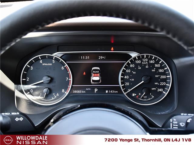 2023 Nissan Rogue SV Moonroof (Stk: XN7483A) in Thornhill - Image 20 of 26 2023 Nissan Rogue SV Moonroof (Stk: XN7483A) in Thornhill - Image 20 of 26