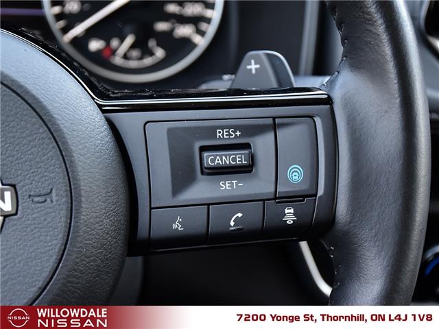 2023 Nissan Rogue SV Moonroof (Stk: XN7483A) in Thornhill - Image 22 of 26 2023 Nissan Rogue SV Moonroof (Stk: XN7483A) in Thornhill - Image 22 of 26