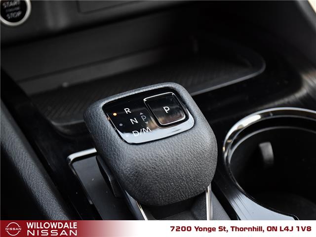 2023 Nissan Rogue SV Moonroof (Stk: XN7483A) in Thornhill - Image 24 of 26 2023 Nissan Rogue SV Moonroof (Stk: XN7483A) in Thornhill - Image 24 of 26