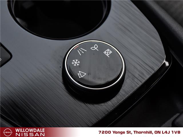 2023 Nissan Rogue SV Moonroof (Stk: XN7483A) in Thornhill - Image 25 of 26 2023 Nissan Rogue SV Moonroof (Stk: XN7483A) in Thornhill - Image 25 of 26