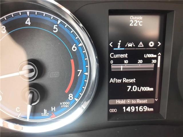 2017 Toyota Corolla SE (Stk: PV4384A) in Cornwall - Image 16 of 17