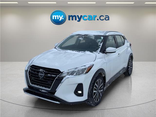 2024 Nissan Kicks SV (Stk: T4055) in Richmond - Image 1 of 1
