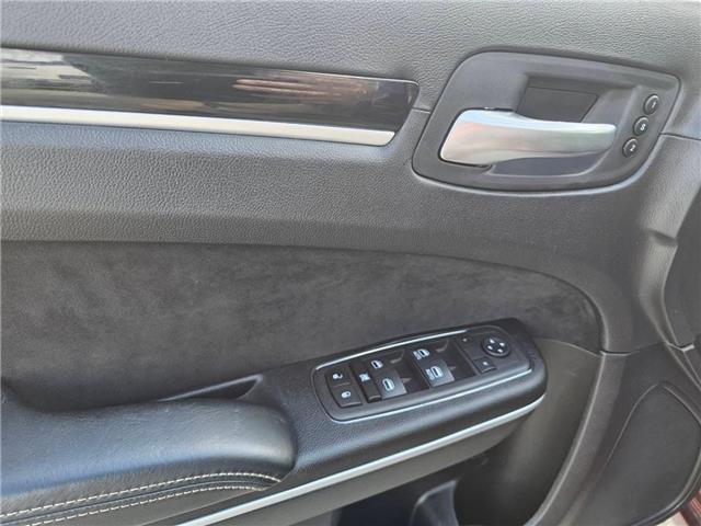 2023 Chrysler 300 C (Stk: T4412) in Richmond - Image 18 of 24