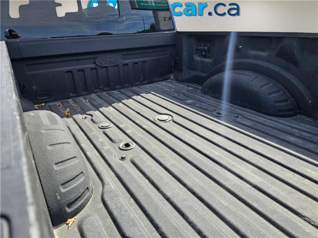 2021 Ford F-250  (Stk: T3925) in Richmond - Image 7 of 23