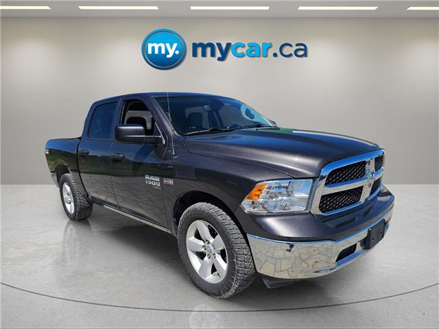 2023 RAM 1500 Classic SLT (Stk: T4382) in Richmond - Image 3 of 16
