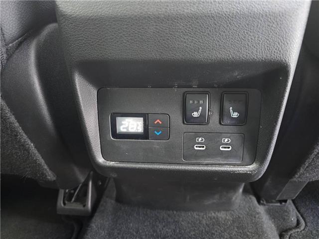 2024 Nissan Rogue SL (Stk: T4172) in Richmond - Image 21 of 23