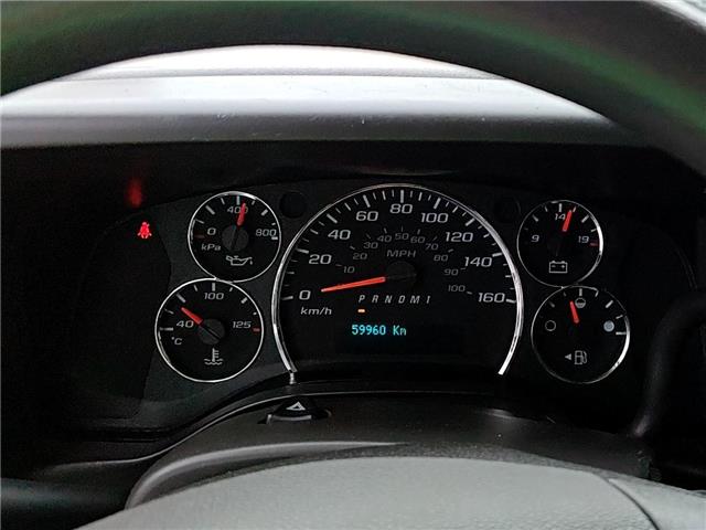 2024 Chevrolet Express 2500 Work Van (Stk: 28485P) in Newmarket - Image 14 of 16