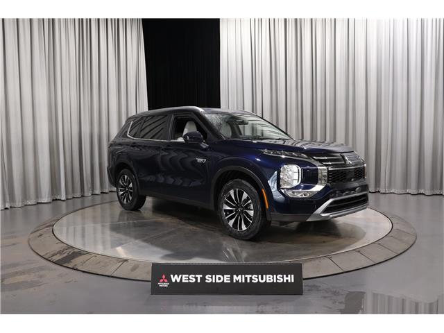 2026 Mitsubishi Outlander PHEV LE (Stk: P26761) in Edmonton - Image 1 of 32